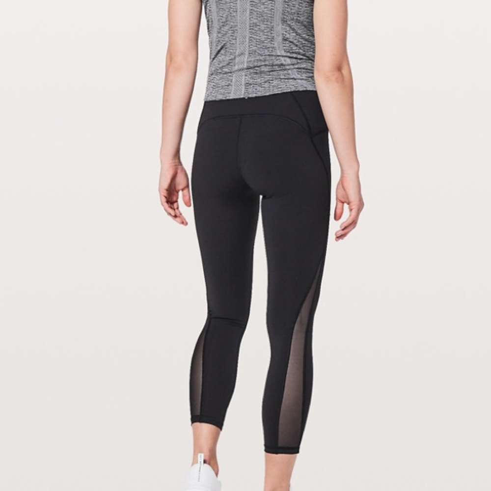 Train times 7/8 pant